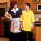 Smart House